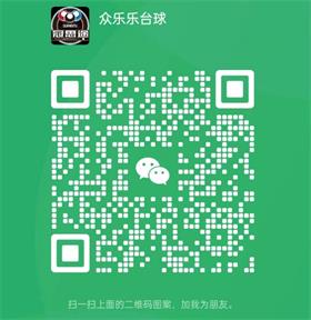 公众号